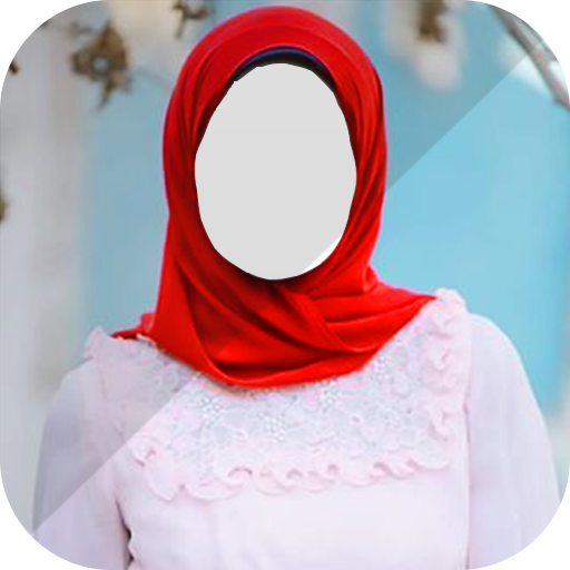 Hijab PNG Clipart