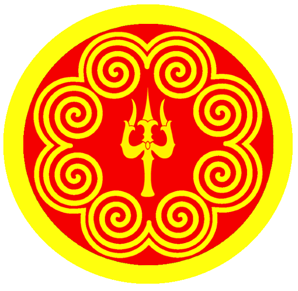 Hmong Symbol PNG Images