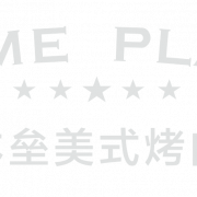 Home Plate PNG Image