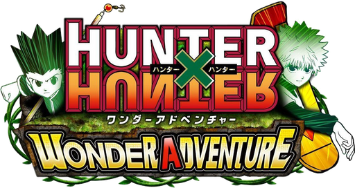 Hunter X Hunter Logo PNG Cutout