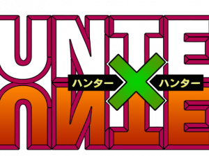 Hunter X Hunter Logo PNG Pic