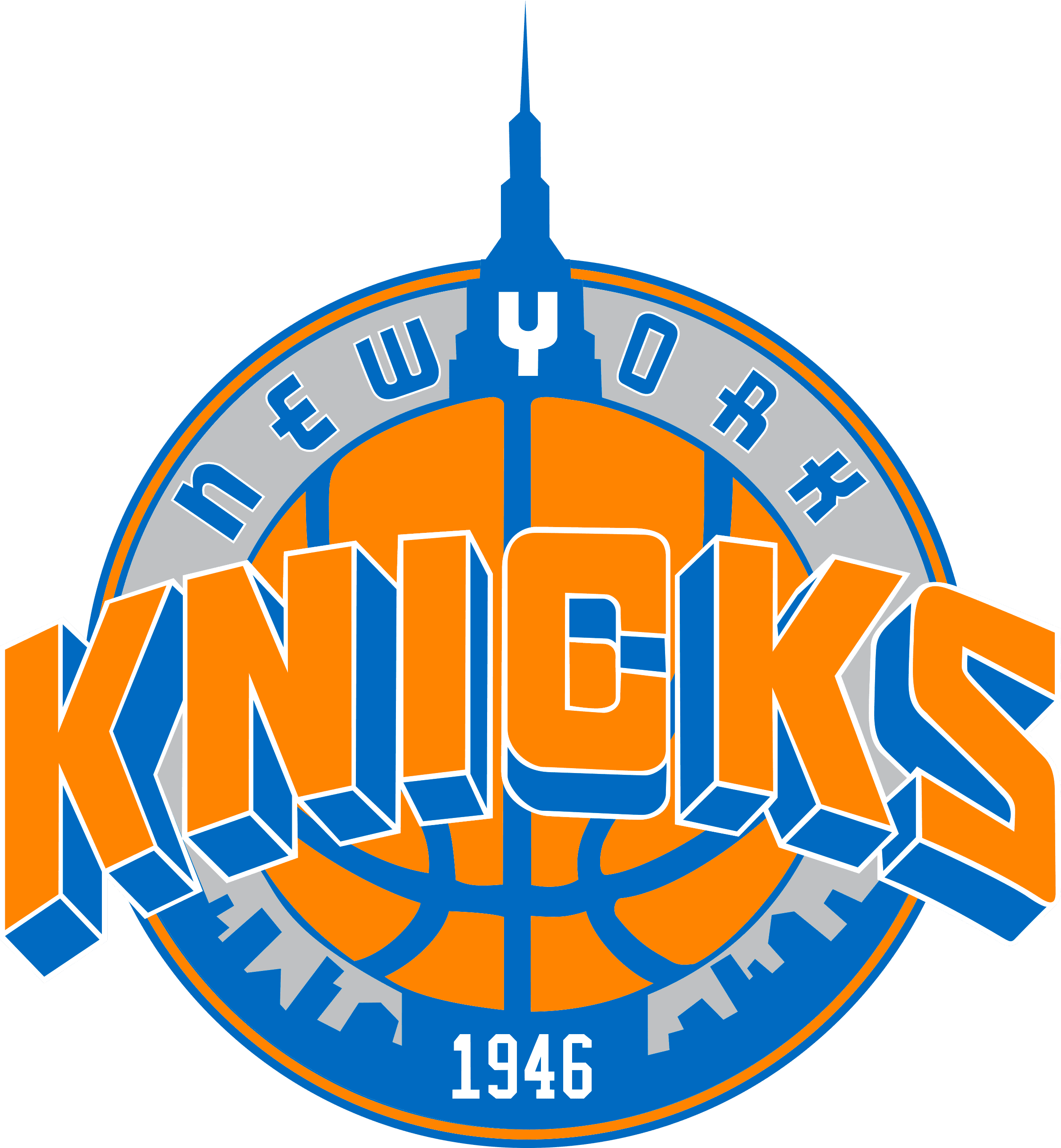 Knicks Logo PNG Image File