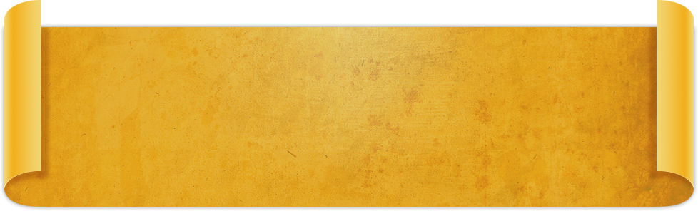 Old Paper PNG Free Image