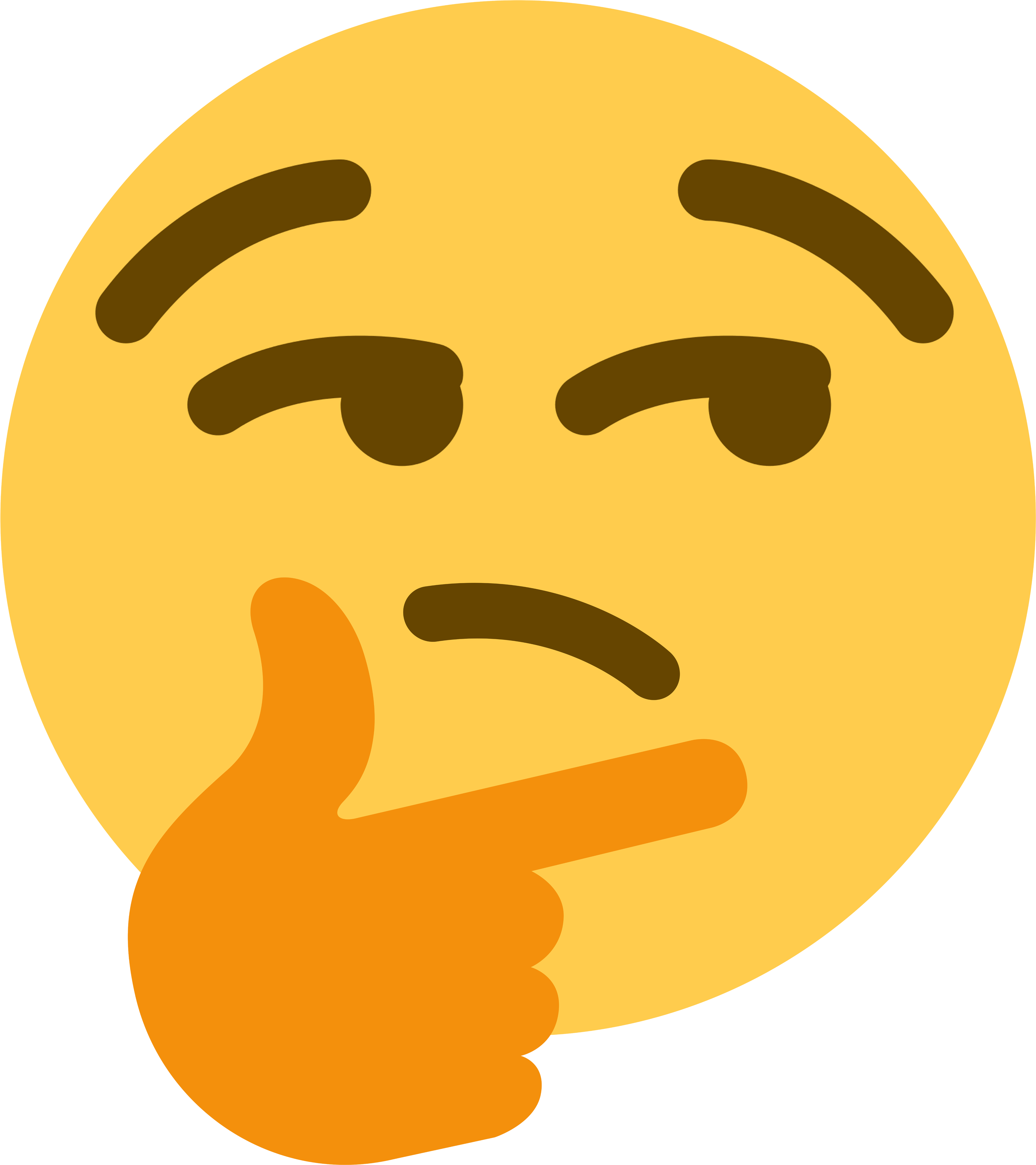 Thinking Emoji PNG File