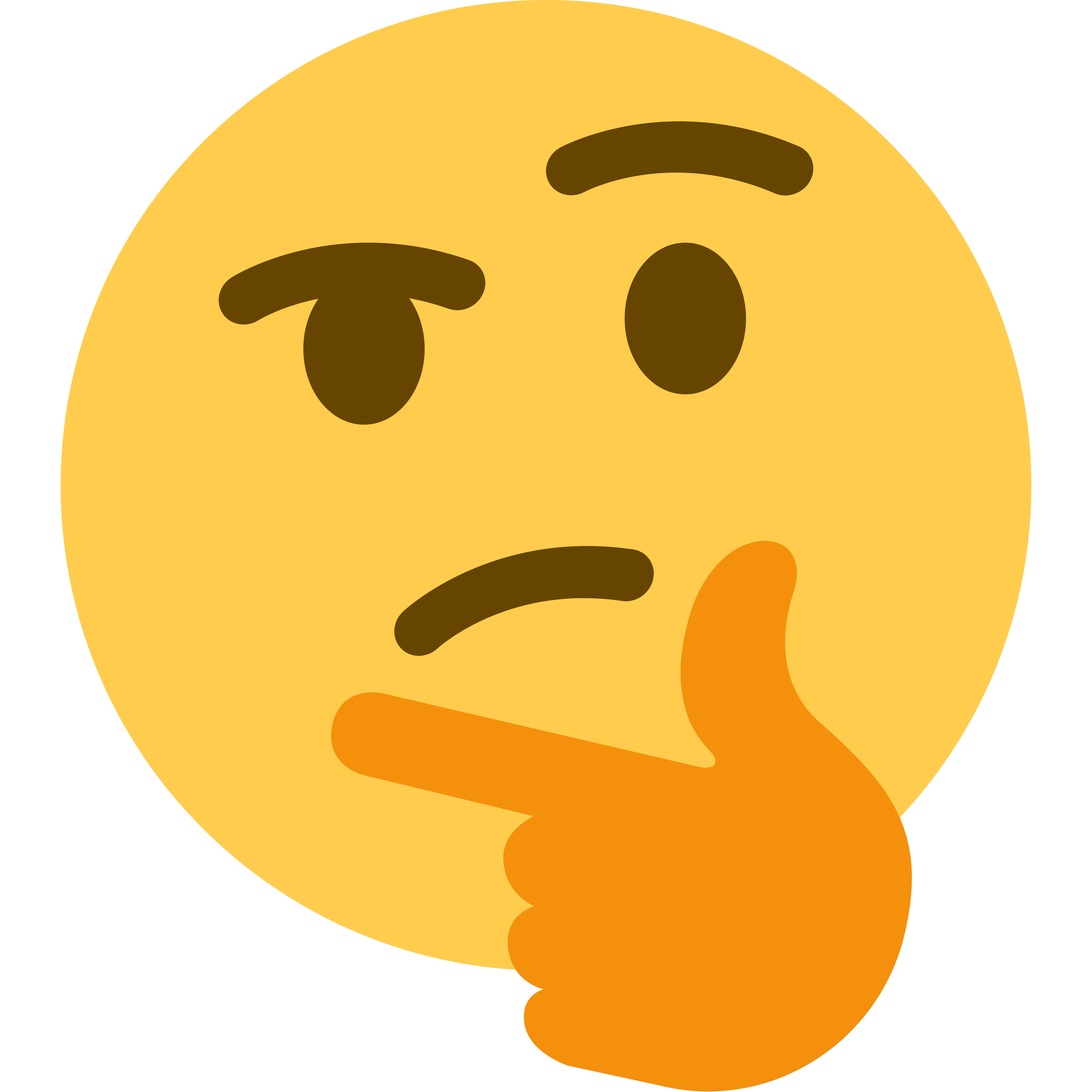 Thinking Emoji PNG Image