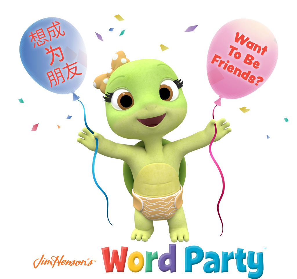 Word Party PNG File