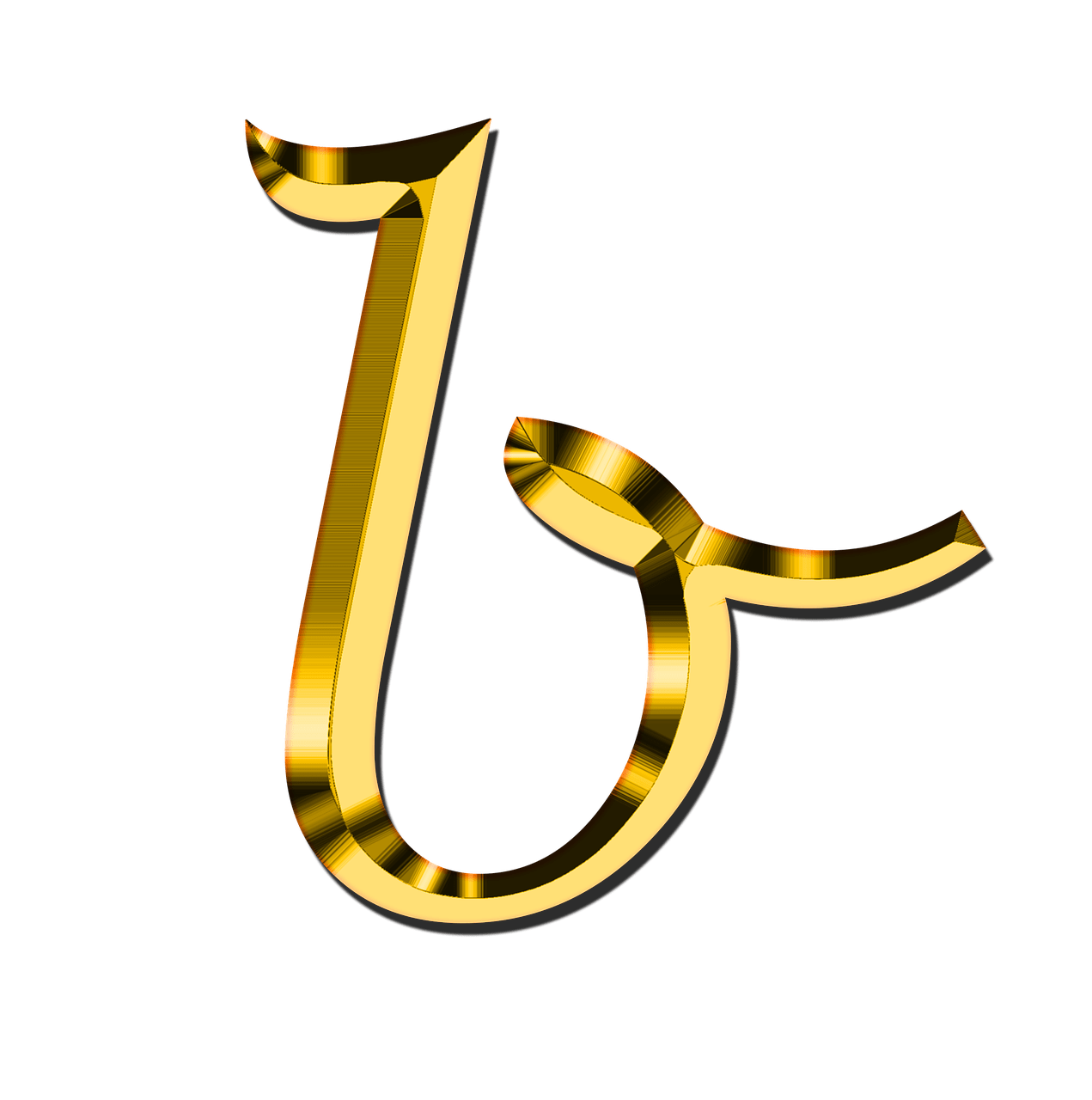B Letter PNG Clipart