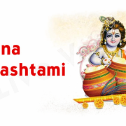 Krishna Janmashtami png image