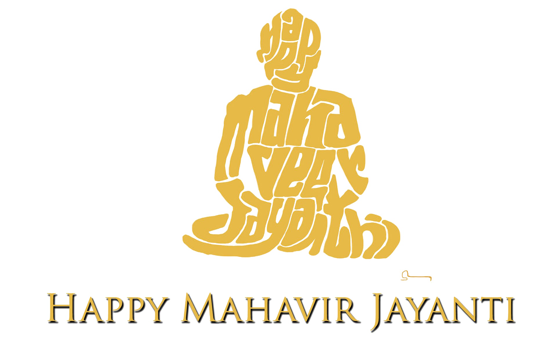 Mahavir PNG