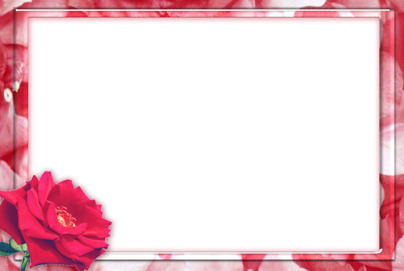 Love Photo Frame PNG