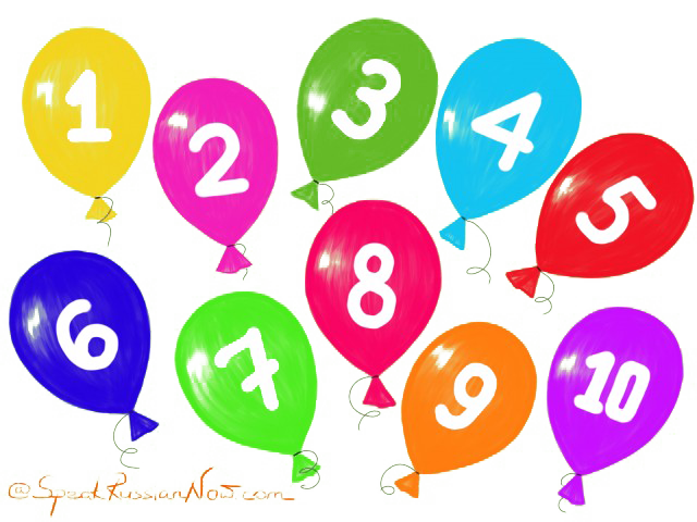 1 To 10 Numbers Free PNG