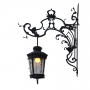Lamp Png Clipart