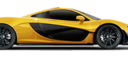 McLaren P1 PNG -файл