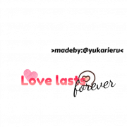 Love Text Png HD
