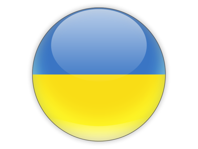 Ukraine Flag PNG Picture
