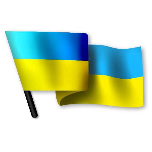 Ukraine Flagge PNG