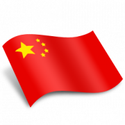 China Flag Free Download PNG