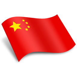 China vlag gratis downloaden PNG
