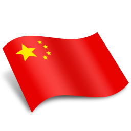 Cina Flag download gratuito PNG
