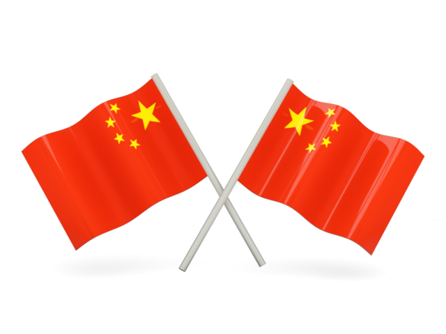 الصين العلم PNG قصاصات فنية