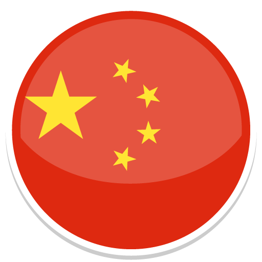 China vlag PNG -bestand