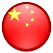 Çin bayrağı PNG HD