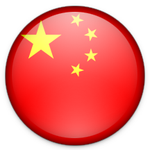China Flag PNG HD