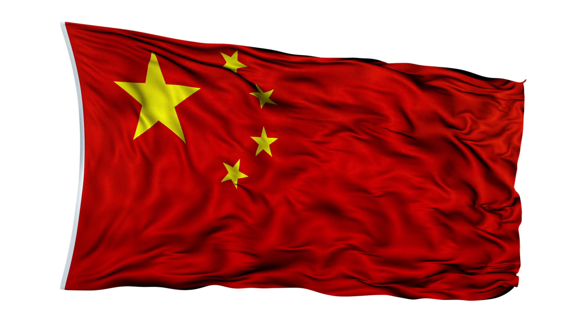 صورة العلم الصين بي إن جي