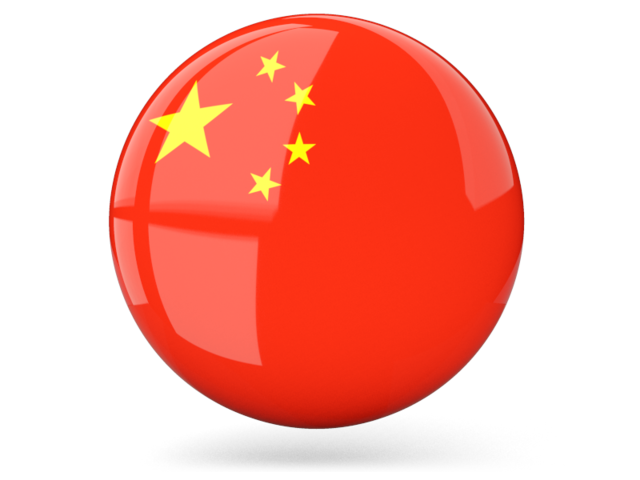 الصين العلم PNG