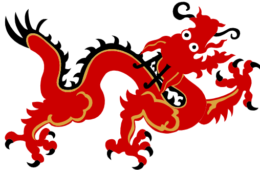 Télécharger le dragon chinois PNG