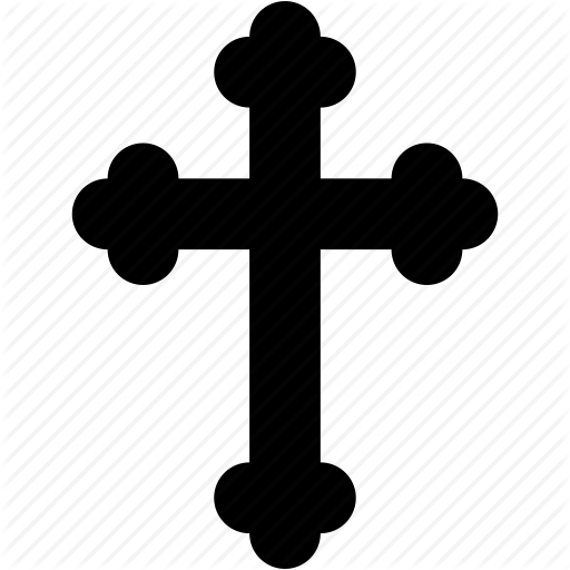Christian Cross PNG File