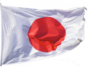 Japonya bayrağı png clipart