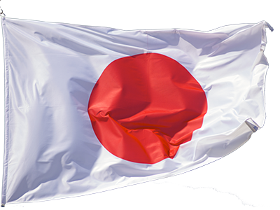 Bendera Jepang PNG Clipart
