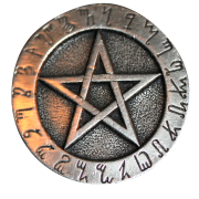 Pentacle PNG Picture