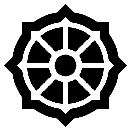 Wheel of Dharma Free PNG Image