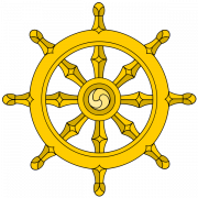 Wheel of Dharma PNG