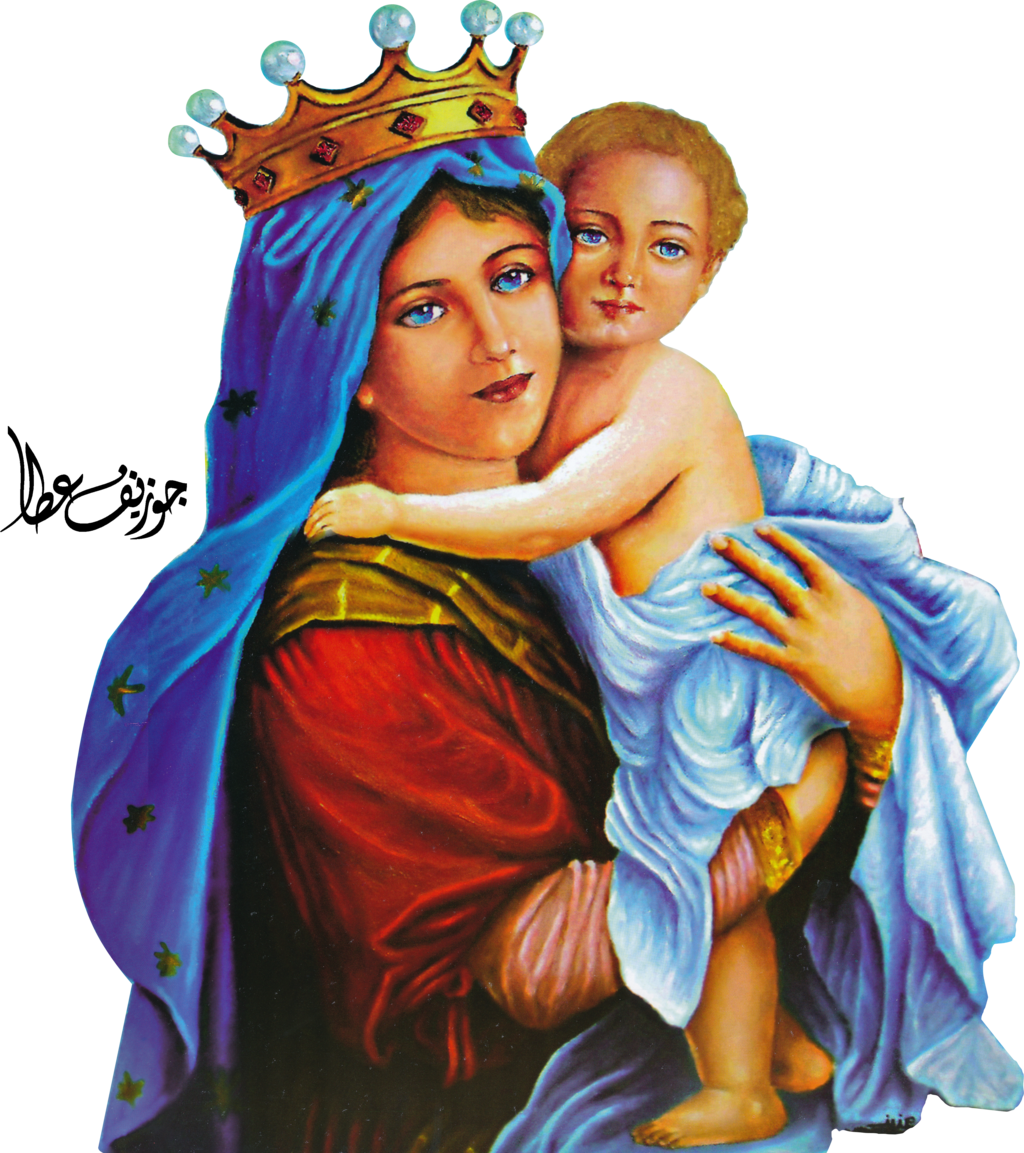 St. Mary PNG File