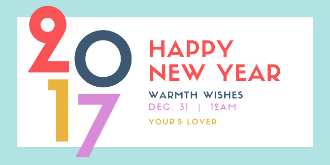 ปีใหม่ 2017 PNG (10)