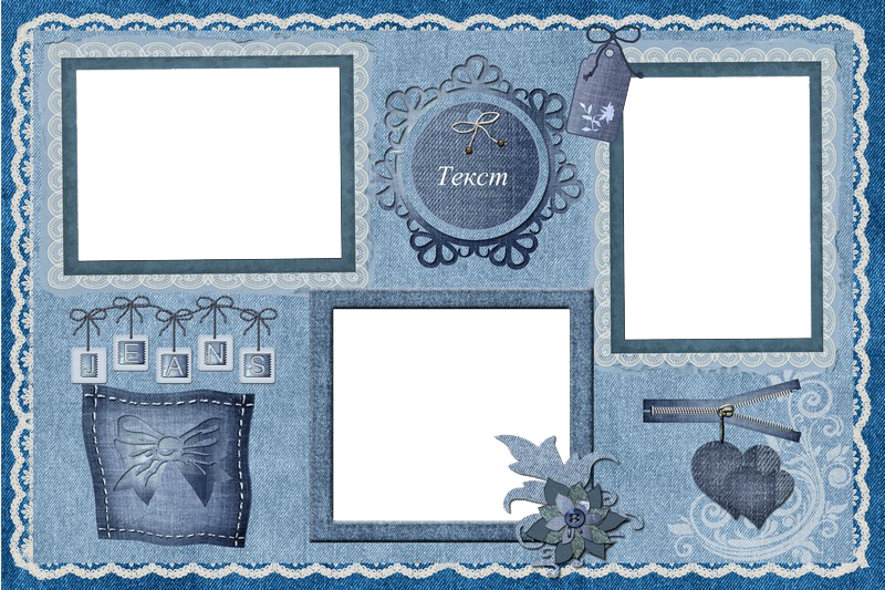 Collage Frame PNG Clipart