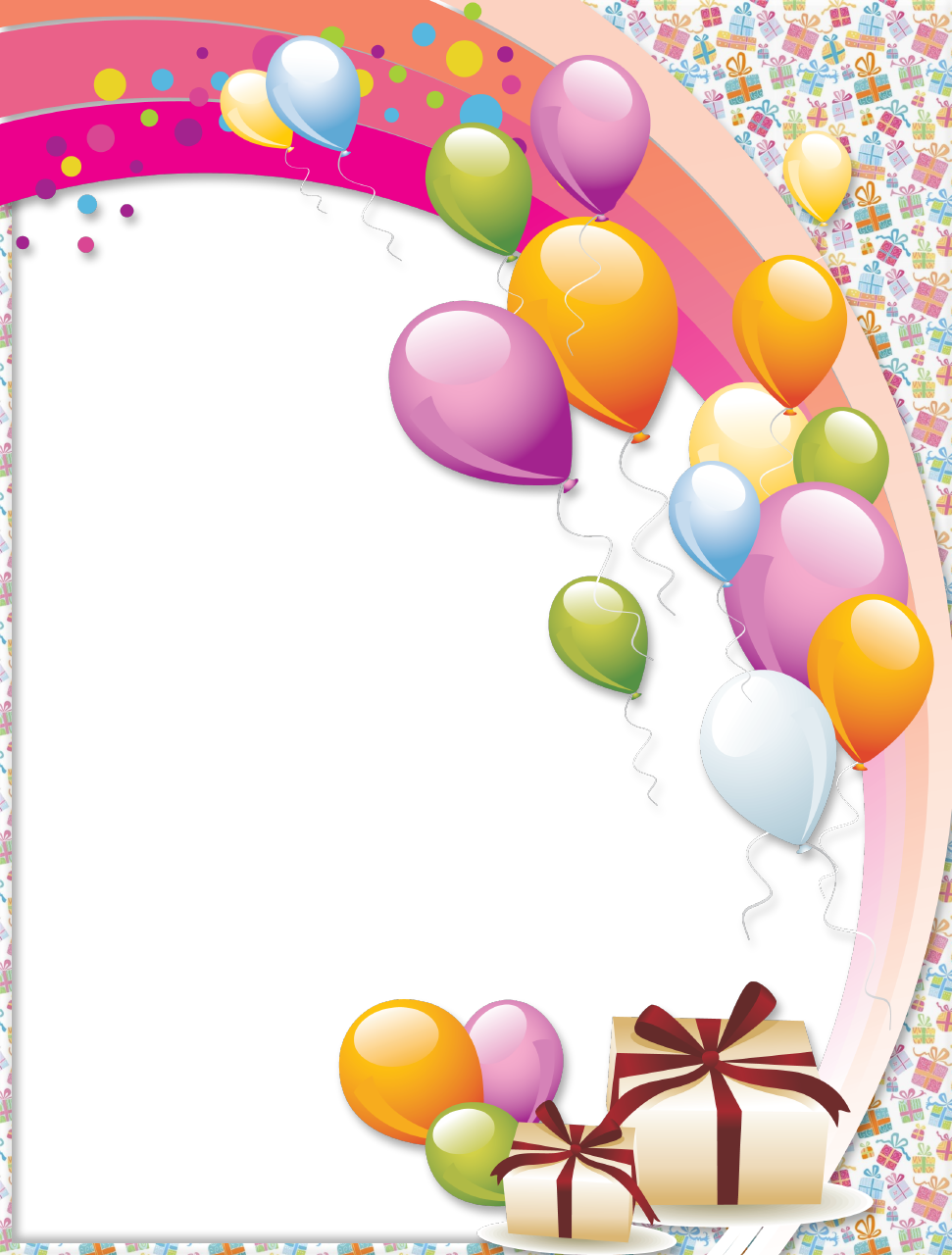 Happy Birthday Balloons PNG Picture
