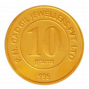 Gold Coin PNG File Download Free