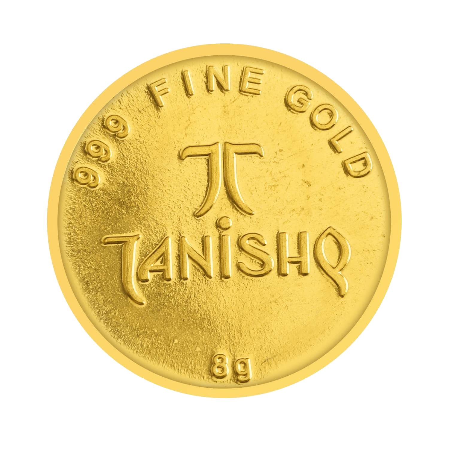 Gold Coin PNG Free Image