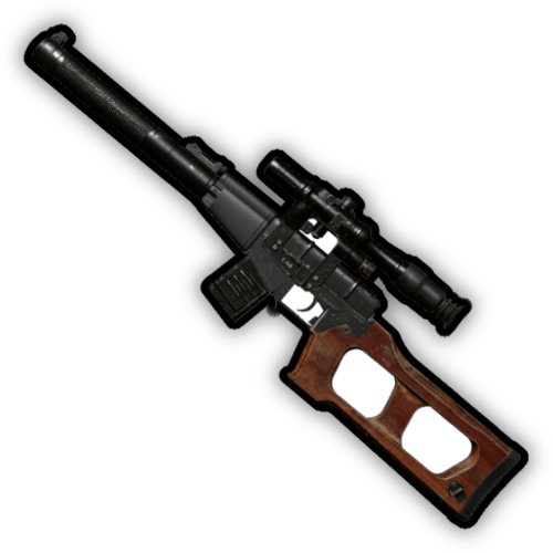 PUBG Gun PNG Clipart
