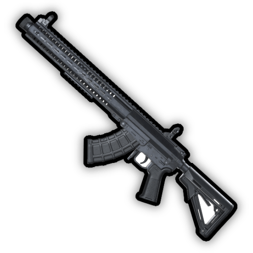 PUBG Gun PNG Image