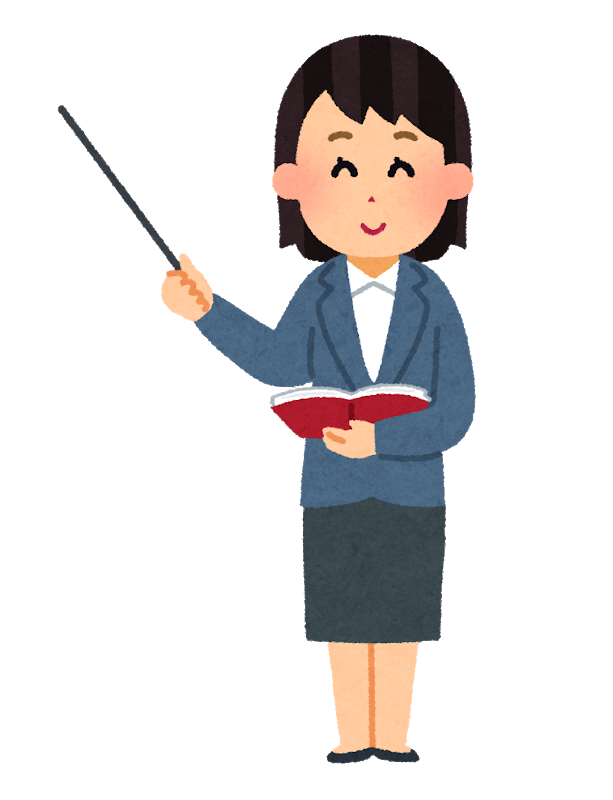 Cartoon Teacher PNG Picture - PNG All