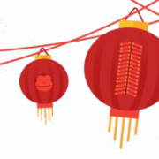Chinese New Year Decoration PNG Download Image
