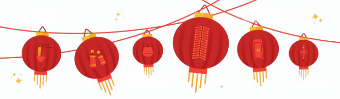 ديكور السنة الصينية الجديدة.
