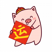 Chinese New Year PNG Picture