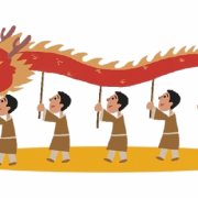 Happy Chinese New Year PNG Image
