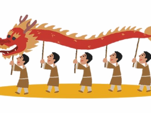 Happy Chinese New Year PNG Image